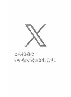 りな tweet media