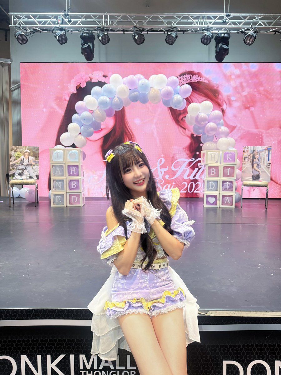 jane_fuyubi's tweet image. ทุกคนน่ารักมาก ขอบคุณงามๆเลยน้าา เจนอีสแฮปปี้ ~~~ 🎂🩵 วันเกิดที่แสนพิเศษของป๋ม

#janefuyubi #fuyubi #fuyunohanabi #ふゆび