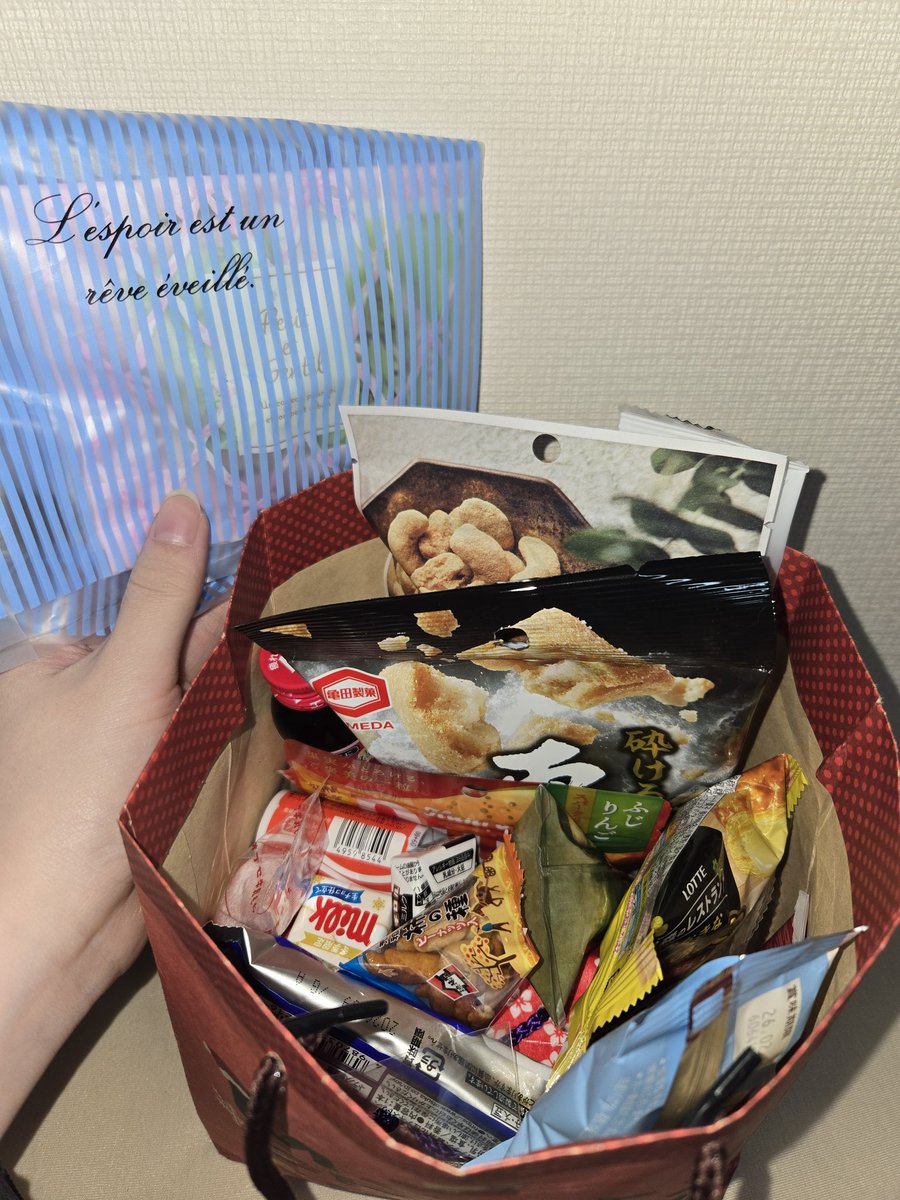 プルさんページ SSF09 たくさんの差し入れや名刺交換ありがとうございました！同じもの