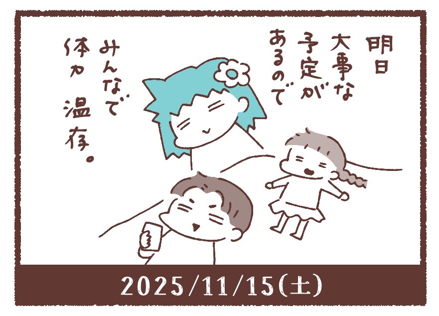 hs｜COMITIA154 と56a (@secretbrand) / Posts / X