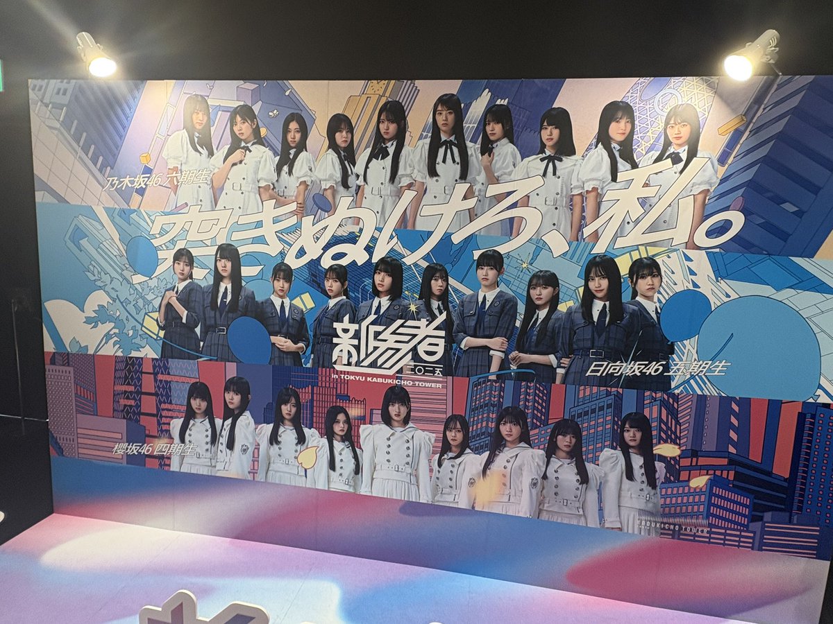 うちこ tweet media