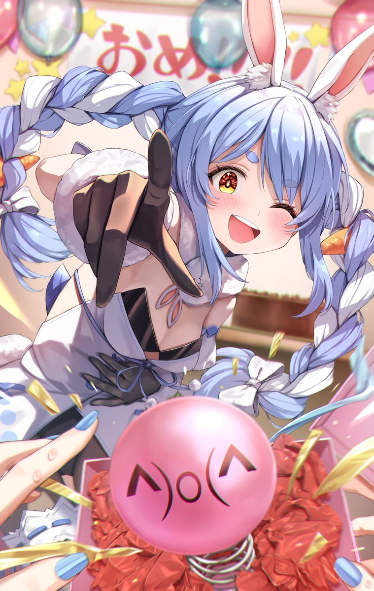 ꒳˙)꜆꜄꜆ﾎﾟﾁﾎﾟﾁﾎﾟﾁﾎﾟﾁﾎﾟﾁ