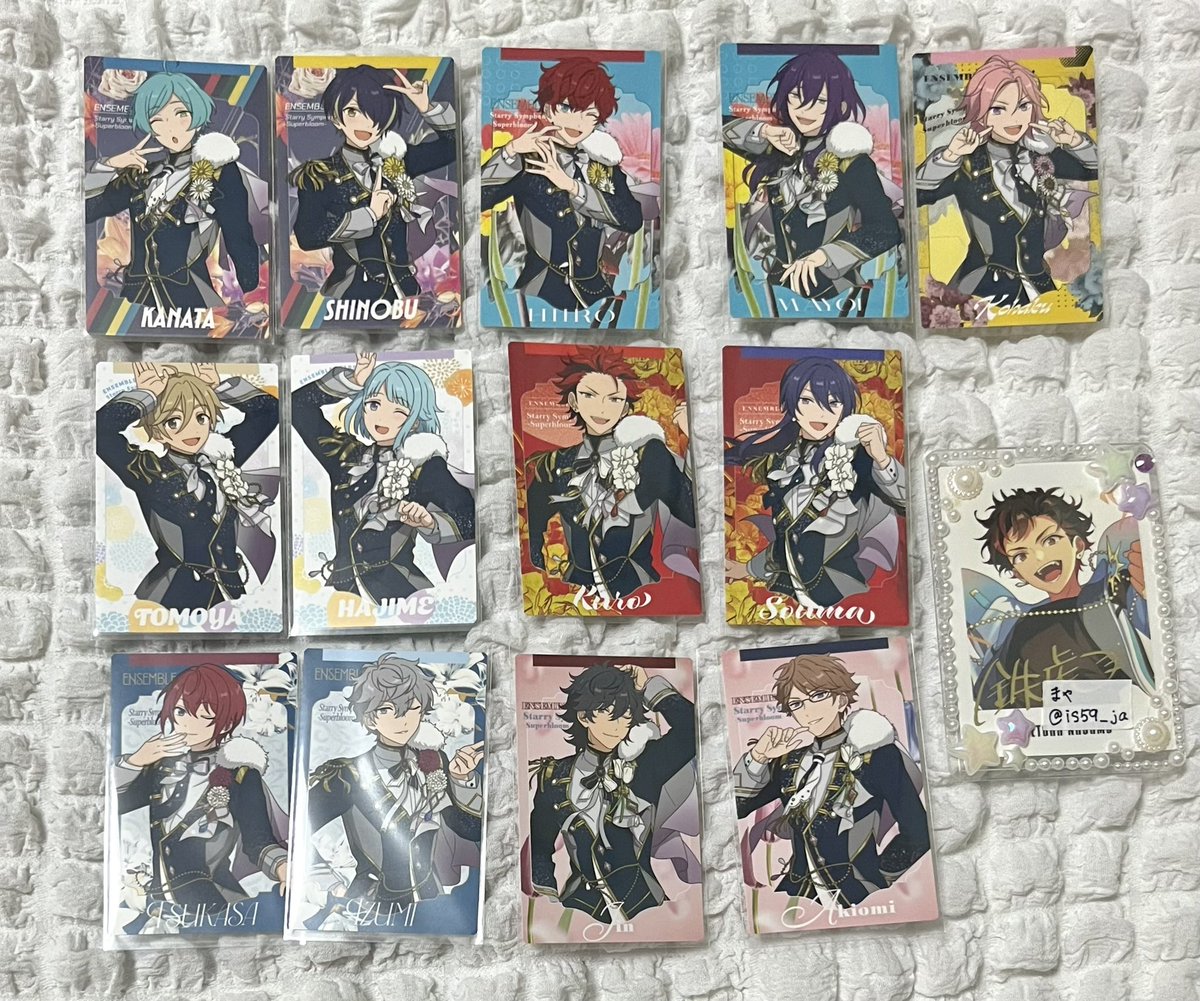 is59_ja's tweet photo. 【交換】あんスタ スタフォニ カードコレクション

✧譲
奏汰,忍,一彩,マヨイ,こはく,友也,創,紅郎,颯馬,司,泉,陣,章臣

✧求
鉄虎,光

・18日(火)までに発送可能な方最優先
・1点〜◎

検索からもお気軽にお声掛けください✧ https://t.co/FZqnqS6zxk