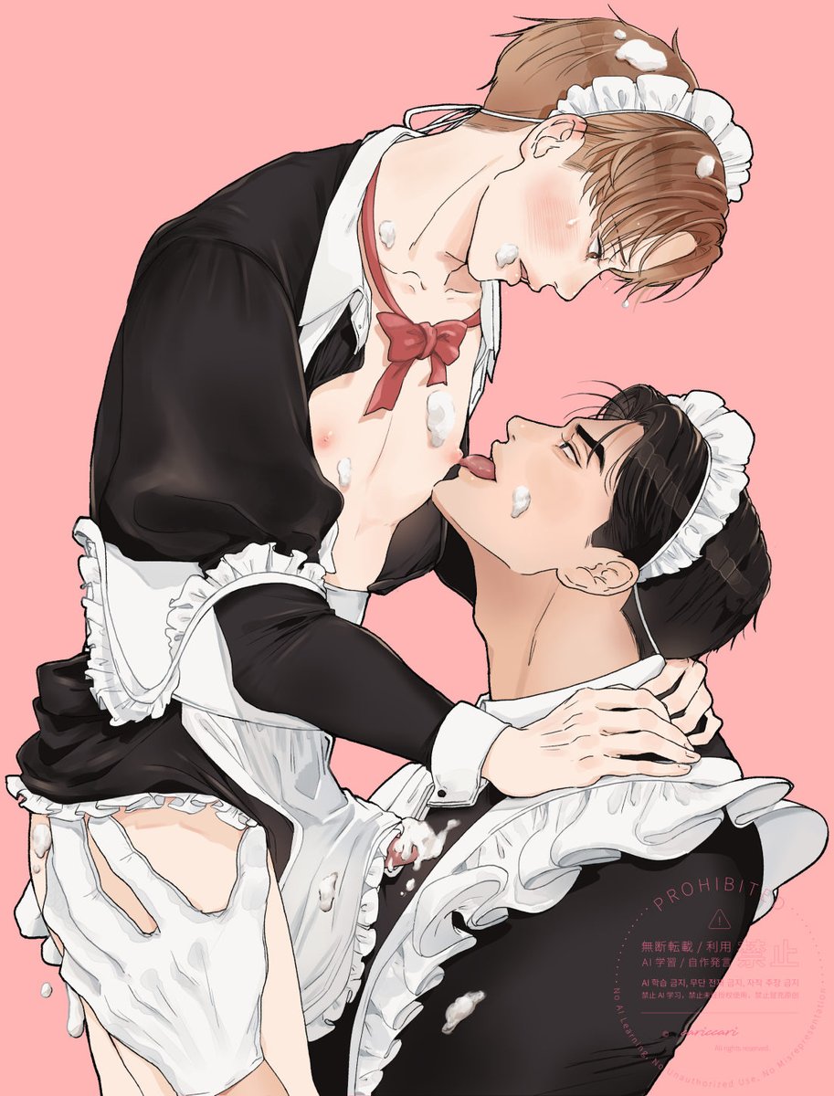 🔞test(repost) #Jinx #징크스