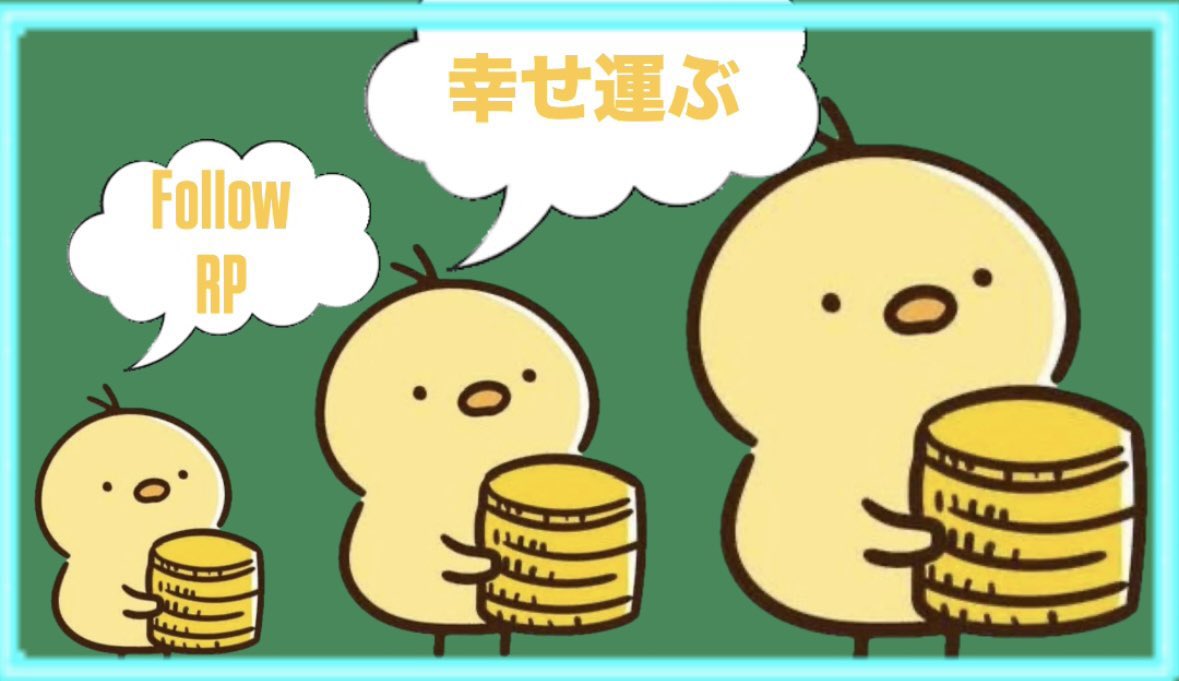 ユッキー様ご確認くださいm(_ _)m うかい「フールセック・大缶（クッキー詰め合わせ）」のお取り寄せ