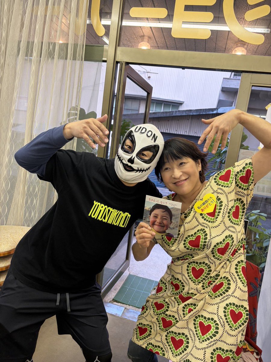 udonmantv's tweet image. たかのてるこさんのイベント楽しかっためーん！トークショー面白かっためーん！
うどんマンはうどん作ったよーん！
出会いに感謝🙏よろしこめーん！

#一期一会
#たかのてるこ
#トークショー
#うどんマン
#よろしこめーん