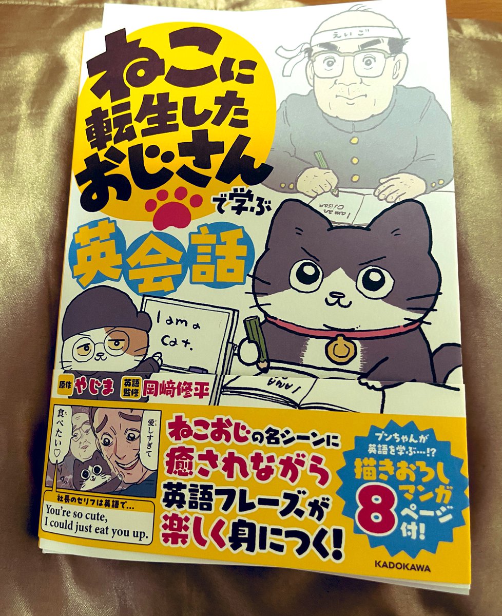 コウ (えるもーと) 兄@4N41ZvBYX0Iby22 (@kou11lunatic) / Posts / X