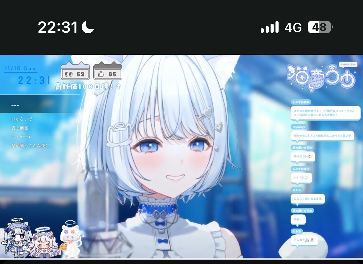 Sorqti_Hamirer's tweet image. 〖 #歌枠 〗 メンシ開設後初歌枠 .ᐟ.ᐟ🤍雑談多め✧初見さん、ROMさん ◎〖 #うゆねこらいぶ 〗 youtube.com/live/F-hw3zaJy… @YouTubeより