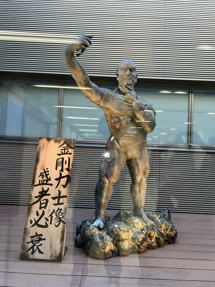Mars_art_SCAL's tweet photo. 卒展やってました！
ご来場いただいた方々ありがとうございました https://t.co/goz5gonSSq