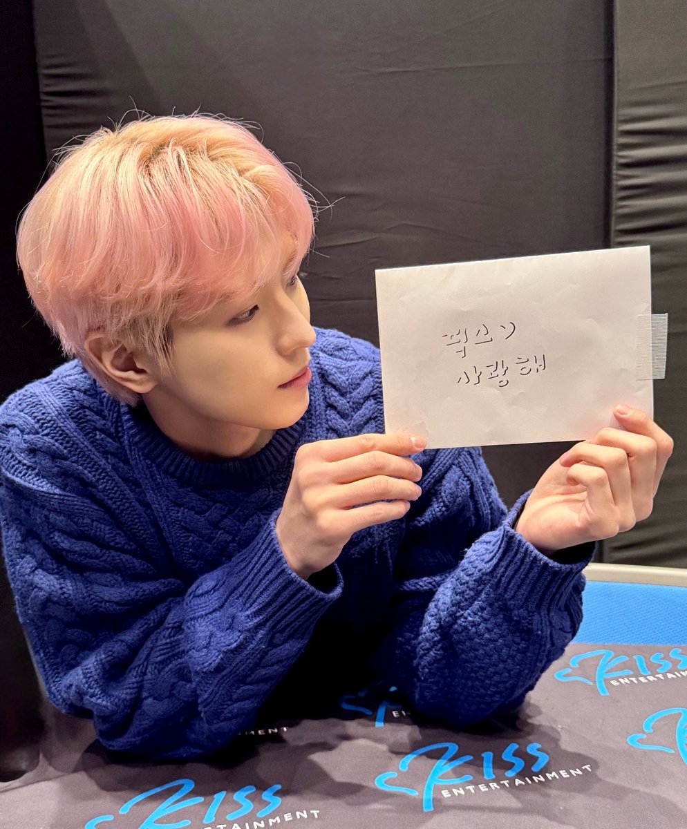 뇽 tweet media