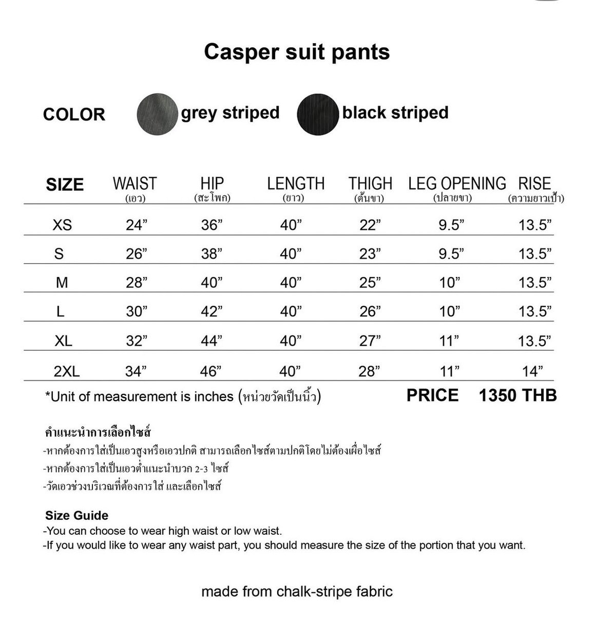 _onion21's tweet photo. ส่งต่อกางเกง raccoonclub รุ่น casper suit pants สี black striped 
Size : m 
ราคา : 790 รวมส่ง฿ (from 1350฿) 
*มือ 1 (แค่ลอง)*

#raccoonclub #ส่งต่อraccoonclub #vghbkk #ส่งต่อvgh #vghbkkมือสอง #uxryclub #ส่งต่อuxryclub #ส่งต่อเสื้อผ้า #stylistshop https://t.co/Tj80s6CpKn