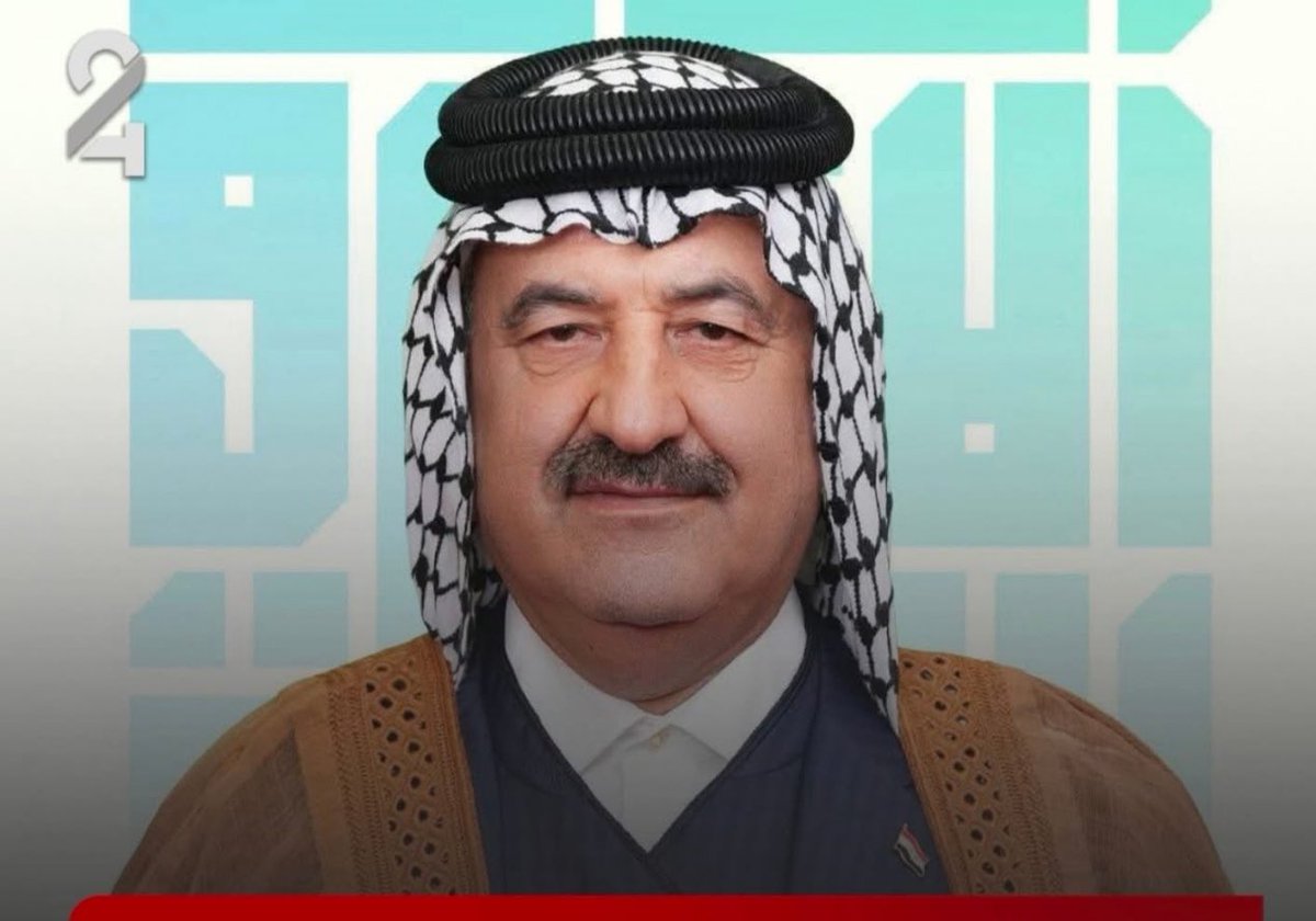 صحيح شيخ نعال البعثي خسر😂
عراب صفقة نور زهير

#كويتي_وافتخر 🇰🇼