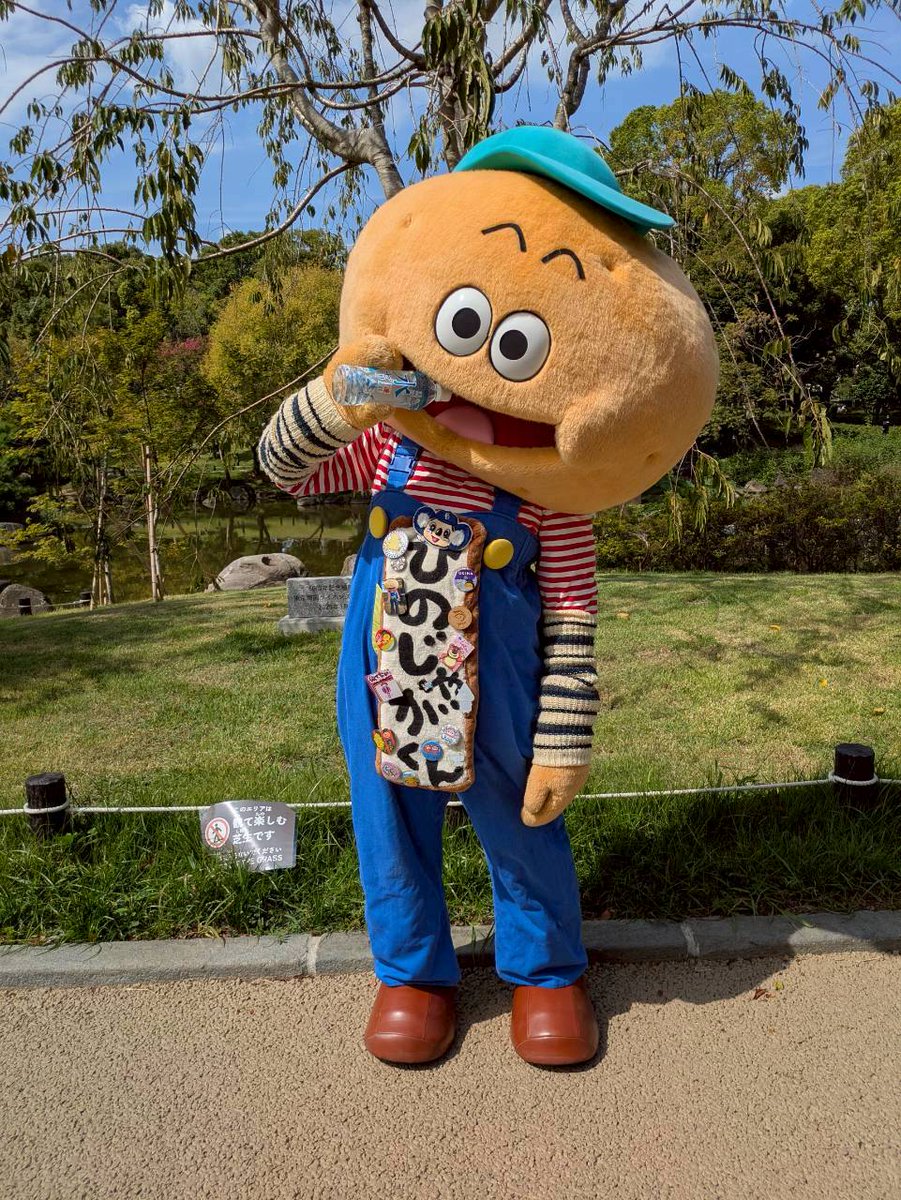 hinojagakun's tweet photo. 昨日JR東日本の広報さん？とか
武蔵五日市線の偉い方とか
沢山のJR関係の方に
「水ゼリー愛」語ったんじゃがけど、本当に飲んでたという証拠
ちゃんとお写真撮ってたじゃがのでここに貼っておくじゃが(*ˊᵕˋ* ) 
 #冬でも売ってて欲しい
 #関東以外でも販売して欲しい
 #水ゼリー  
 #武蔵五日市線 https://t.co/Lm6KLwaPgg
