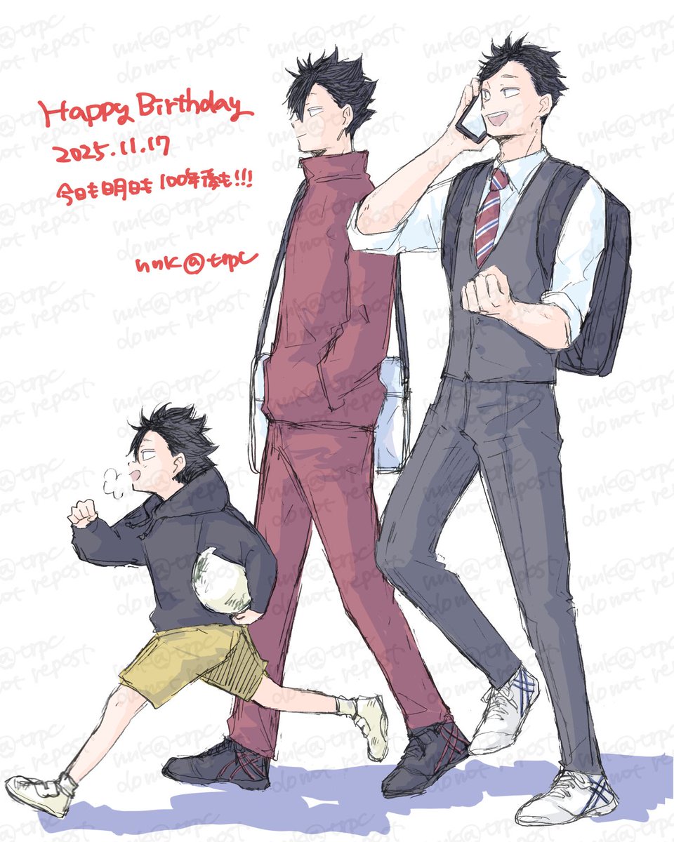 G54V7bQbwAA6rso.jpg?format=jpg