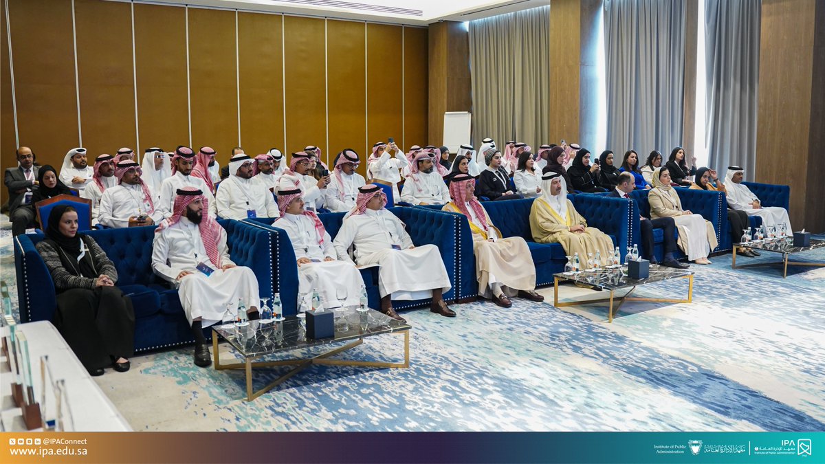 معهد الإدارة العامة tweet media