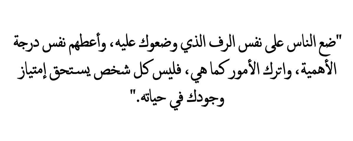 ralfadhley's tweet photo. https://t.co/IfqI7B37kk