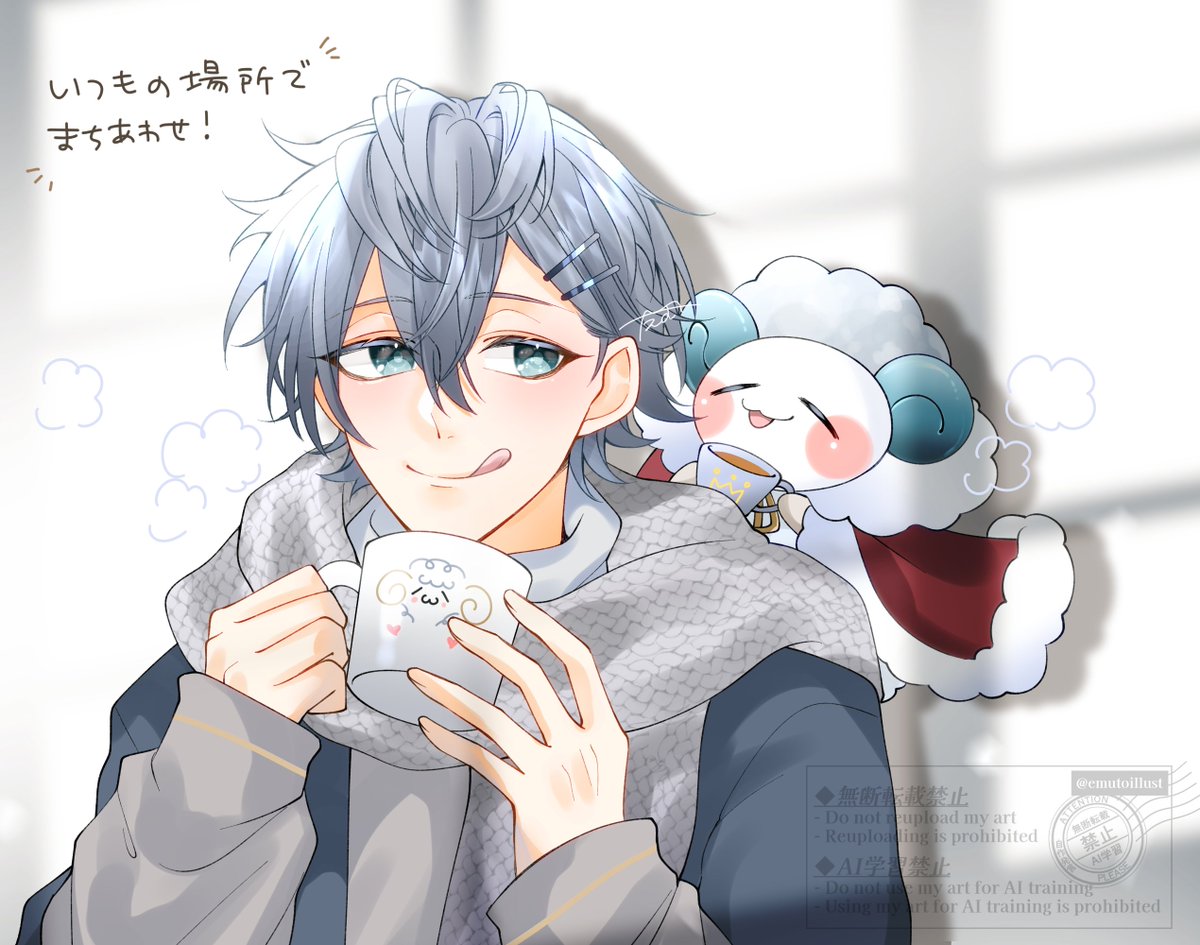 あゆママ👻 (@achan1329) / Posts / X