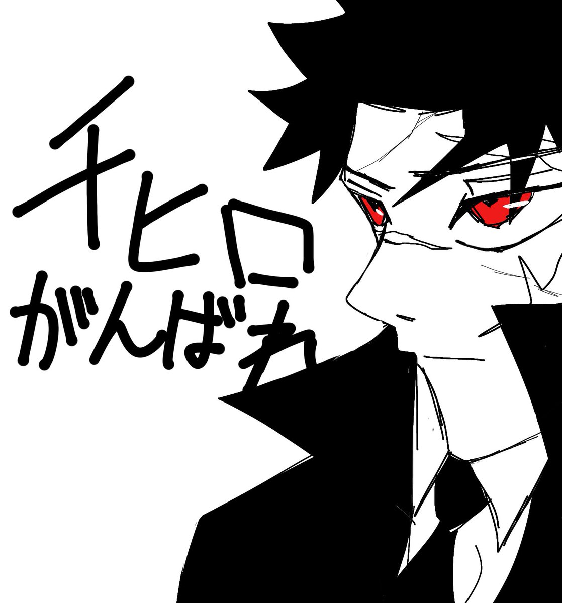 水 (@Sui_01227) / Posts / X