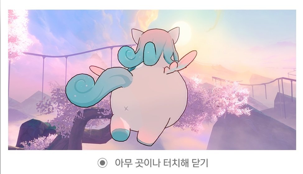 아나 척자진짜 말하는거 미치겠다 ㅋㅋㅋㅋㅠㅠㅠㅠㅠ