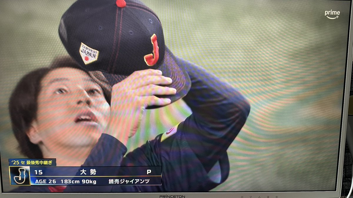 俺たちの大勢🐨 #侍ジャパン #giants