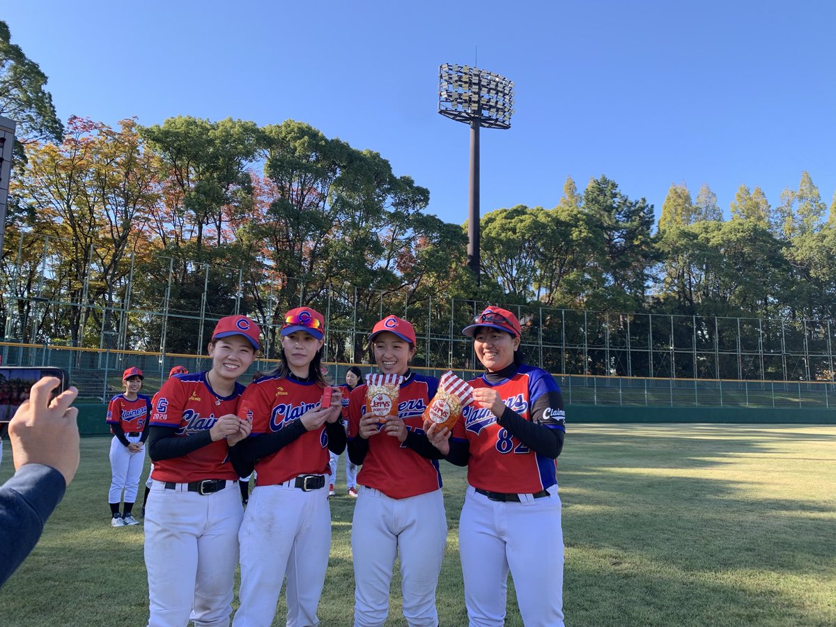 Claimers_Cs's tweet photo. 今年も西日本大会に参加して楽しみました！ https://t.co/jzFoW1Cdwd