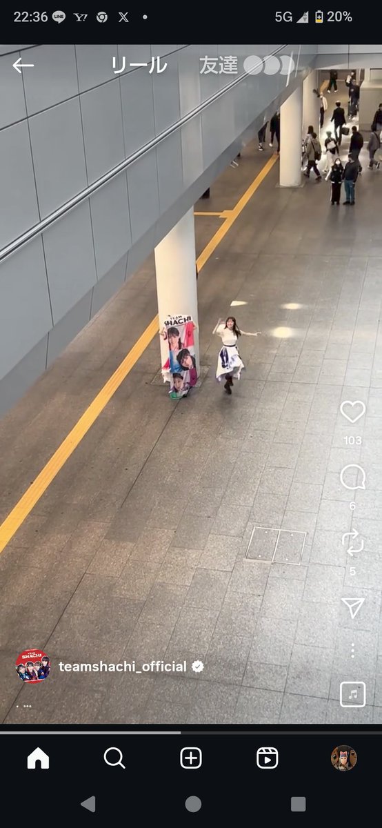 しげやん (@shigeruman) / Posts / X