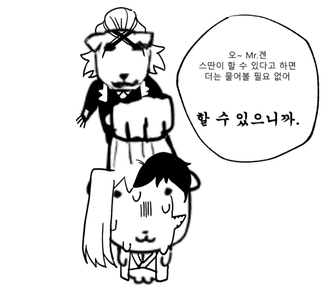 tttt0ouu's tweet photo. 데끼루네 https://t.co/CgLlc72oER