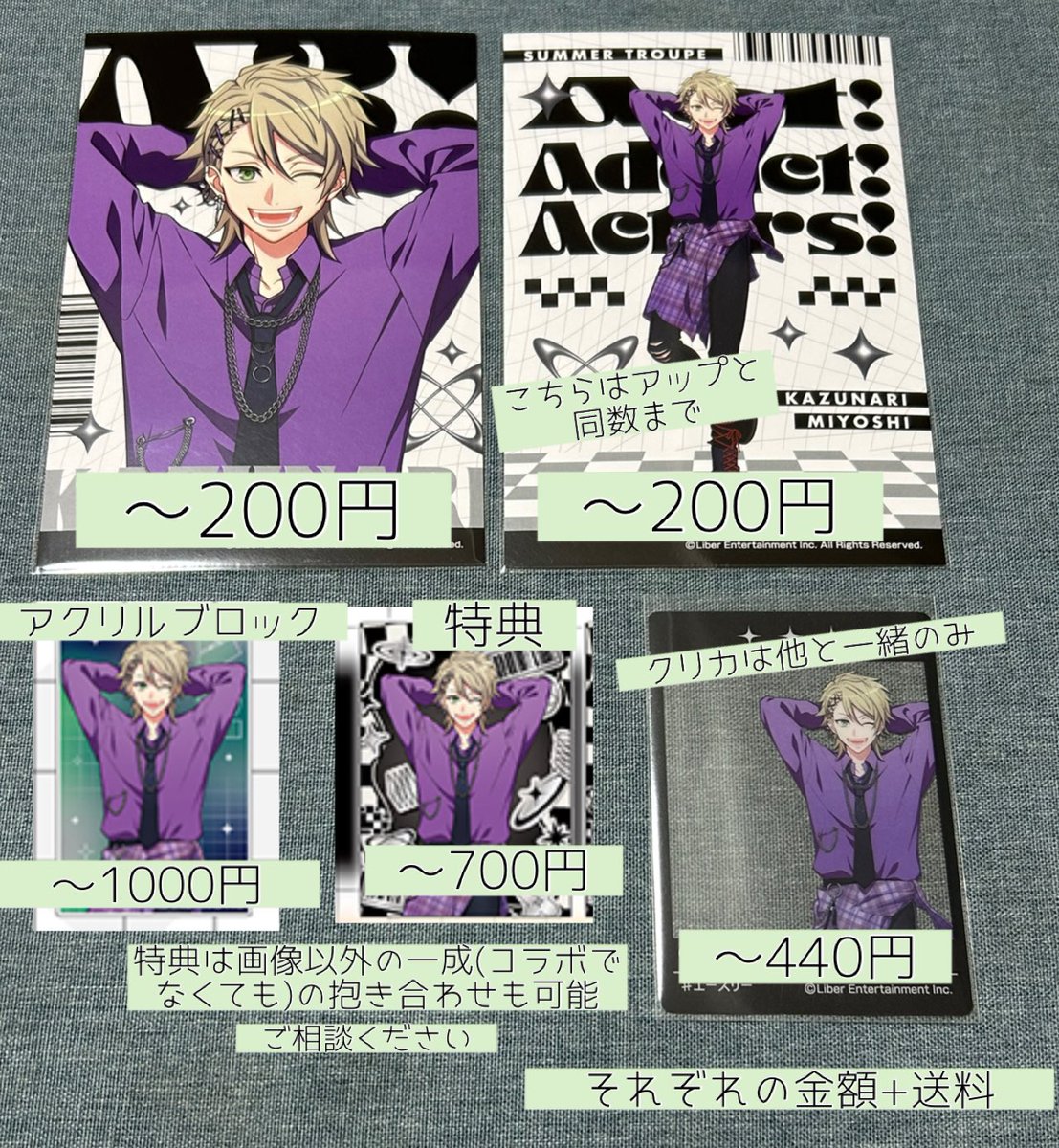 ♬*゜りぃ🍓˚✩∗*ﾟ tweet media