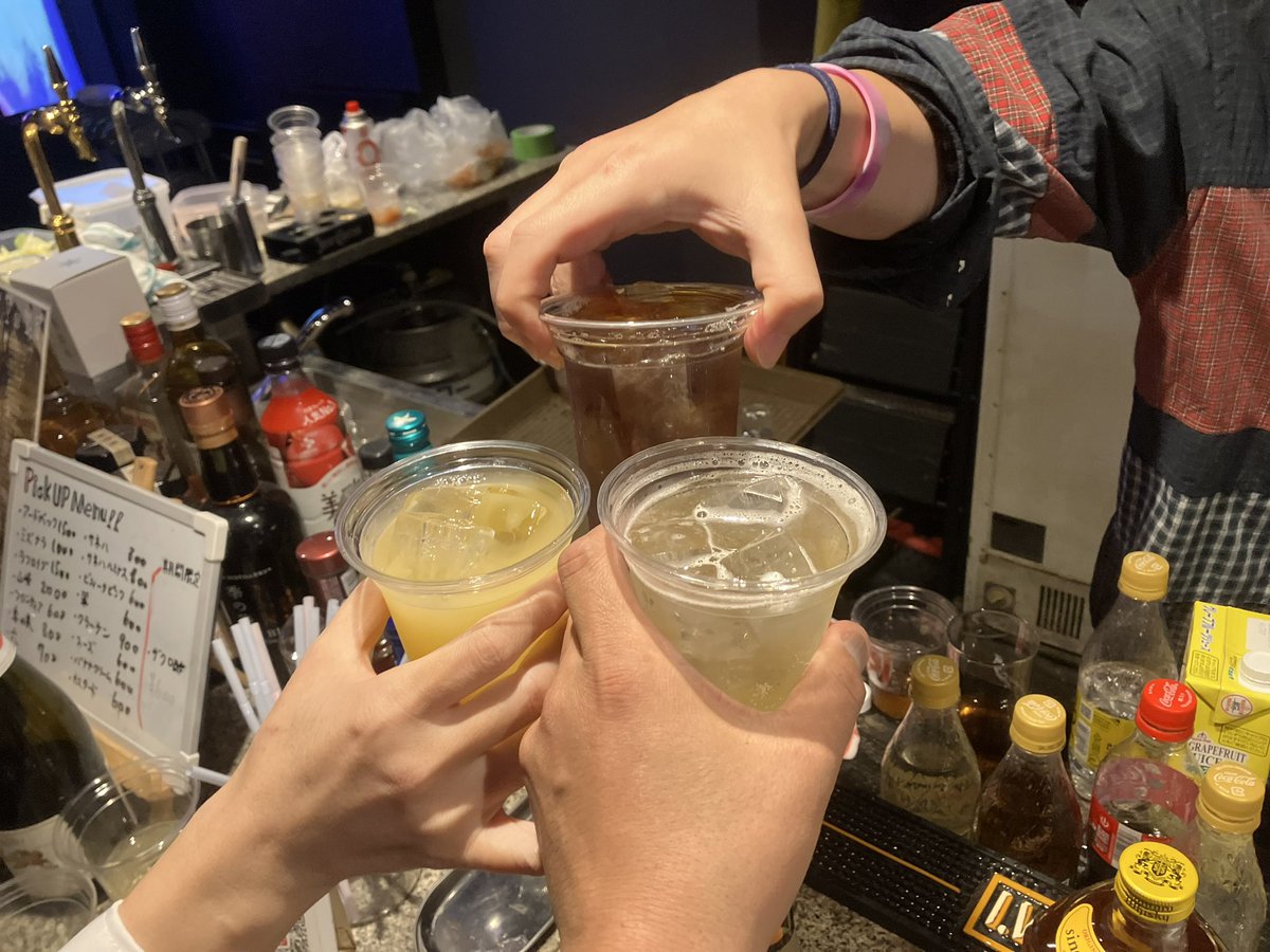 本日は #アニコスクラッチ vol.88
10周年にご参加ご来場の皆様ありがとうございました

受付ではお久しぶりの声かけ沢山
嬉し過ぎました

戻って来たなぁと

DJ DAC &amp; VJ ひつじんのセットリストになります
一緒に盛り上がって頂いた皆様感謝です

次回開催未定ですが次の機会が今から楽しみです

感謝