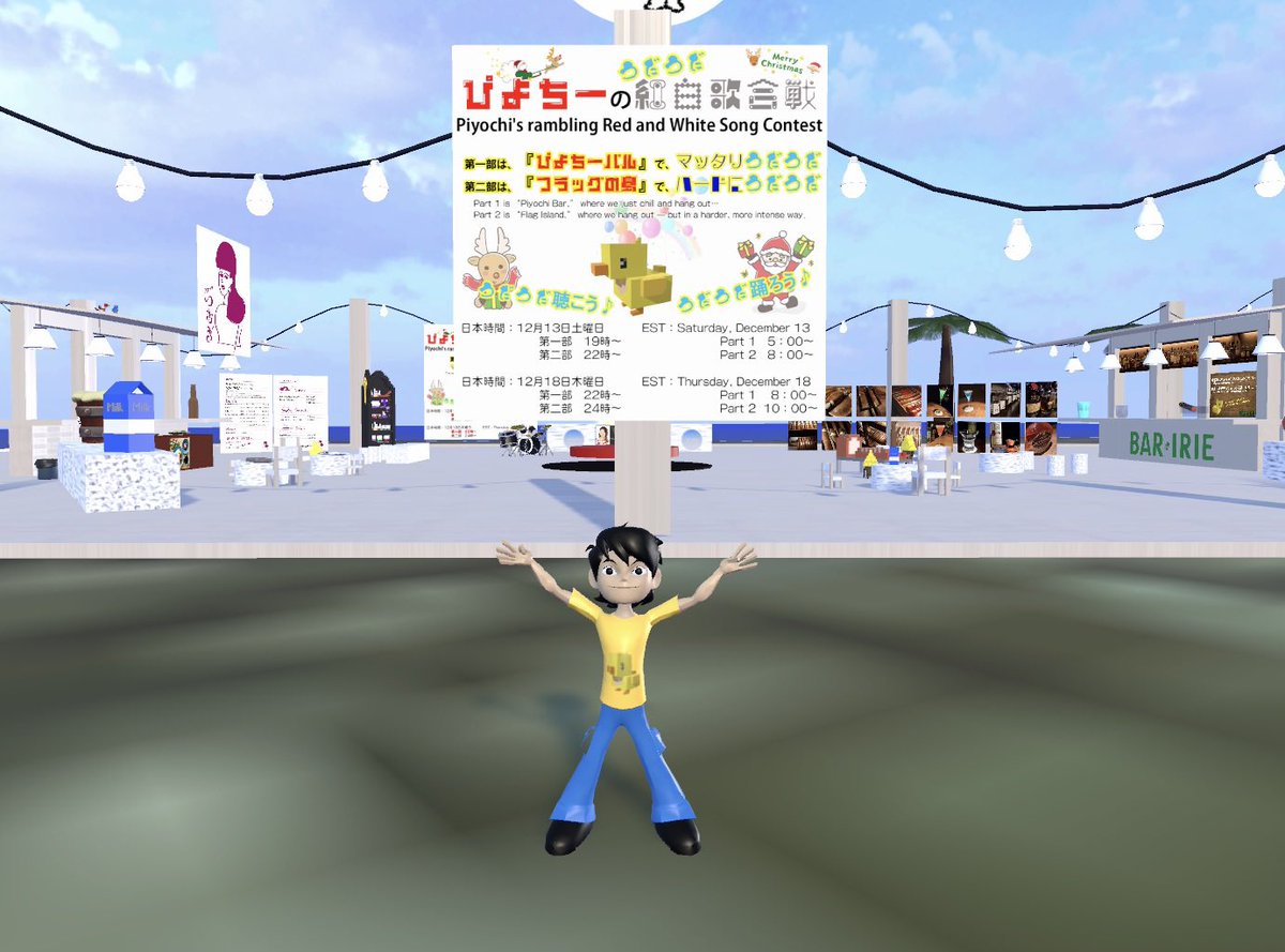 Rio＊🐥ぴよちークリエイター＊ (@Spectrum_NFTart) / Posts / X