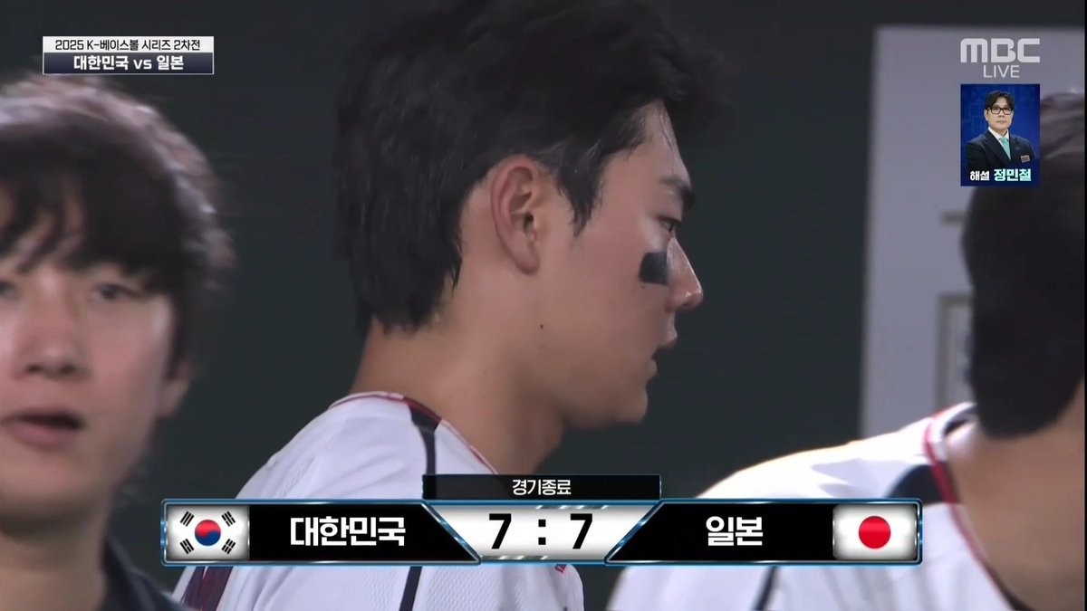 주원아 너 덕분에 안졌어 너 진짜 너무 잘했어!!!!!!!!!!