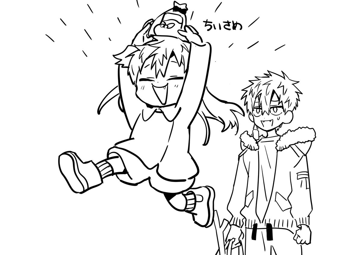 aidairo2009's tweet image. 