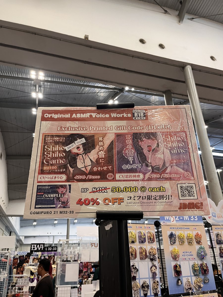 OTO-SERU! tweet media