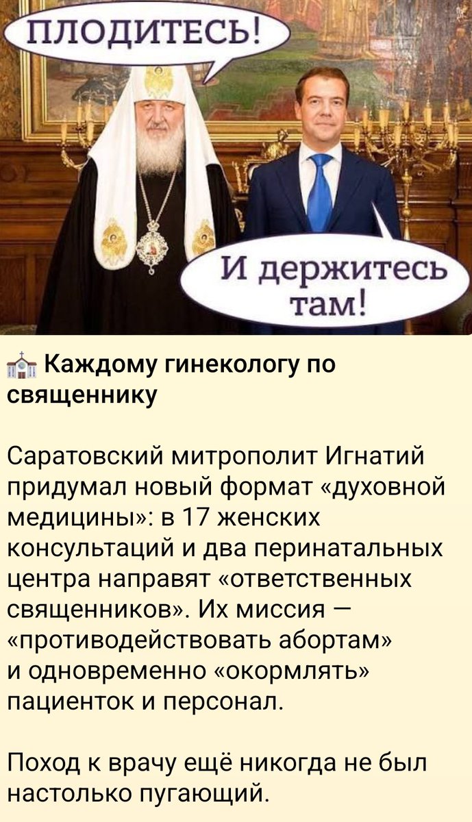 ferumen666's tweet image. Холопы мрут, как мухи,от плешивой "движухи", от химозных продуктов без ГОСТа, от помойной экологии,надо шота делать.
Кто барину кофе ☕ подаст?