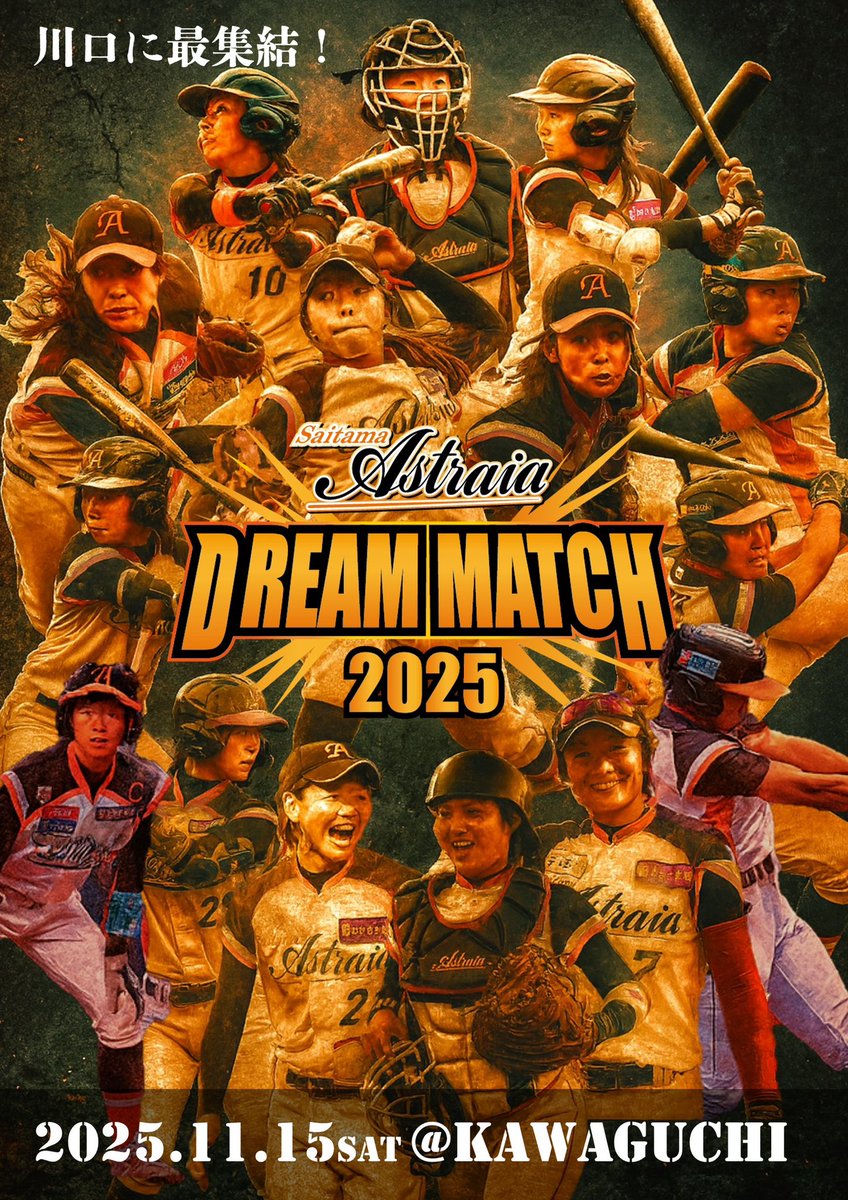 コータロー (@kotaro324kotaro) / Posts / X