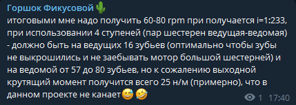 🌵Фикусовая🏳️‍⚧️ tweet media