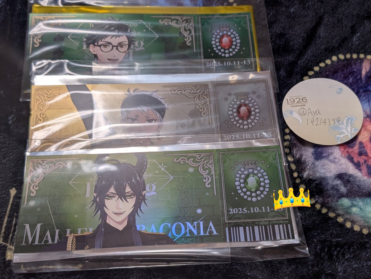 【譲渡】ツイステ AGF ANIPLEX 3D チケット風カード 箔押しビッククリアカード

【譲】ジェイド カリム トレイ マレウス オルト ラギーケイト デュース ルーク エペル

【求】定価（+送料）

👑は無印2点~
都内手渡し優先。郵送は2点~
検索からもお気軽お声掛け下さいませ。