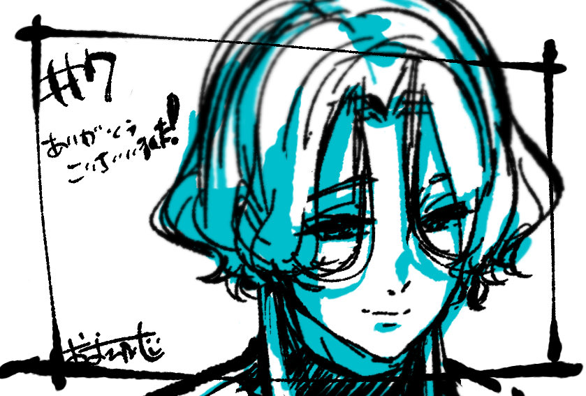 おはようございます☀
こんばんは🌕

本日もおばあちゃんとシーヴィスリアタイしつつ電話で腰の痛みを語り合ってました✨
おばあちゃんと一緒だねーって話をしたり
本日も素敵な１日になりました☺️✨

来週も皆様よろしくお願い致します🙇🏼
クリオスさん…かわいい…