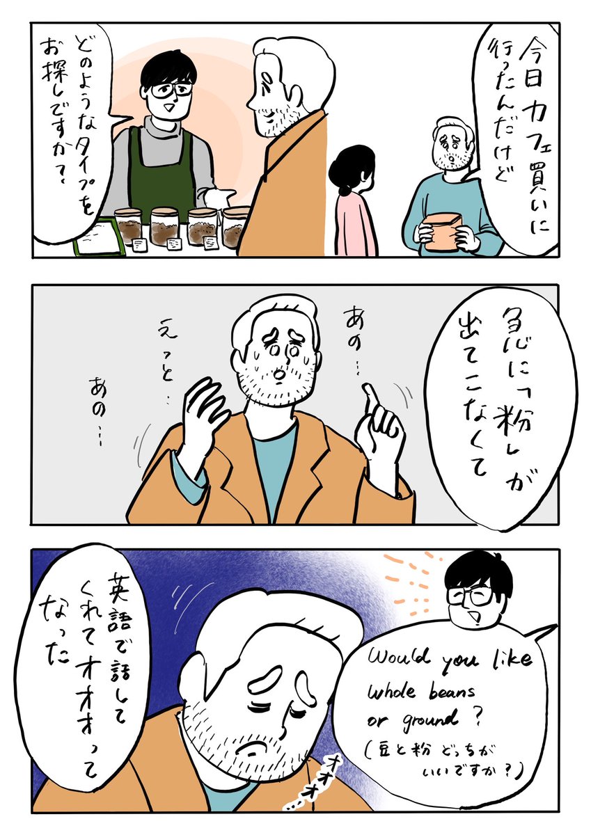 神無月(かなつ) (@kanaz_5718) / Posts / X