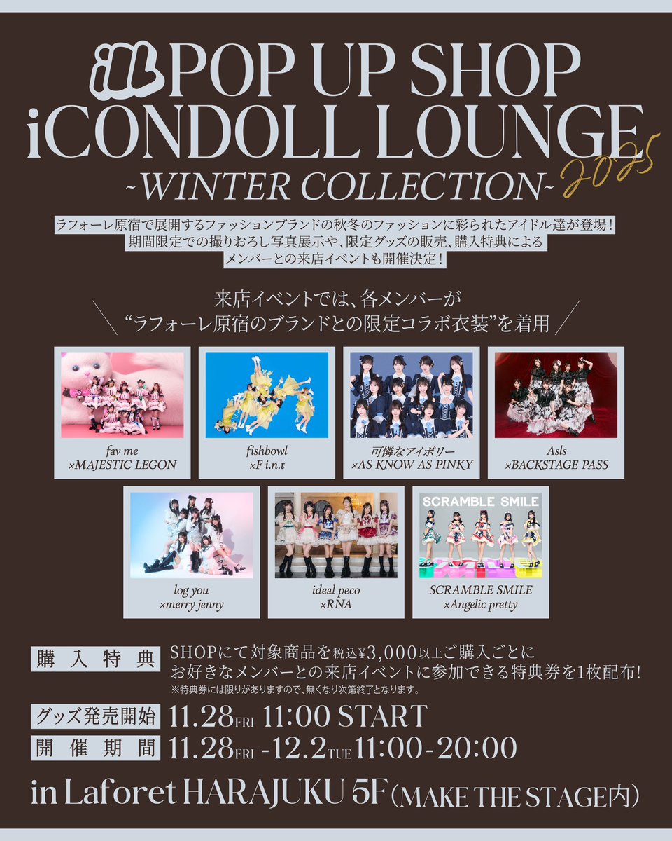 Minmi (@mi_mi_minmi) / Posts / X