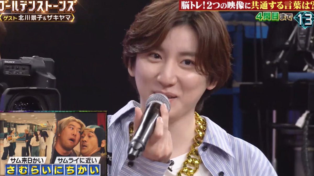 みんみん ♡ (@msdmj77xx) / Posts / X