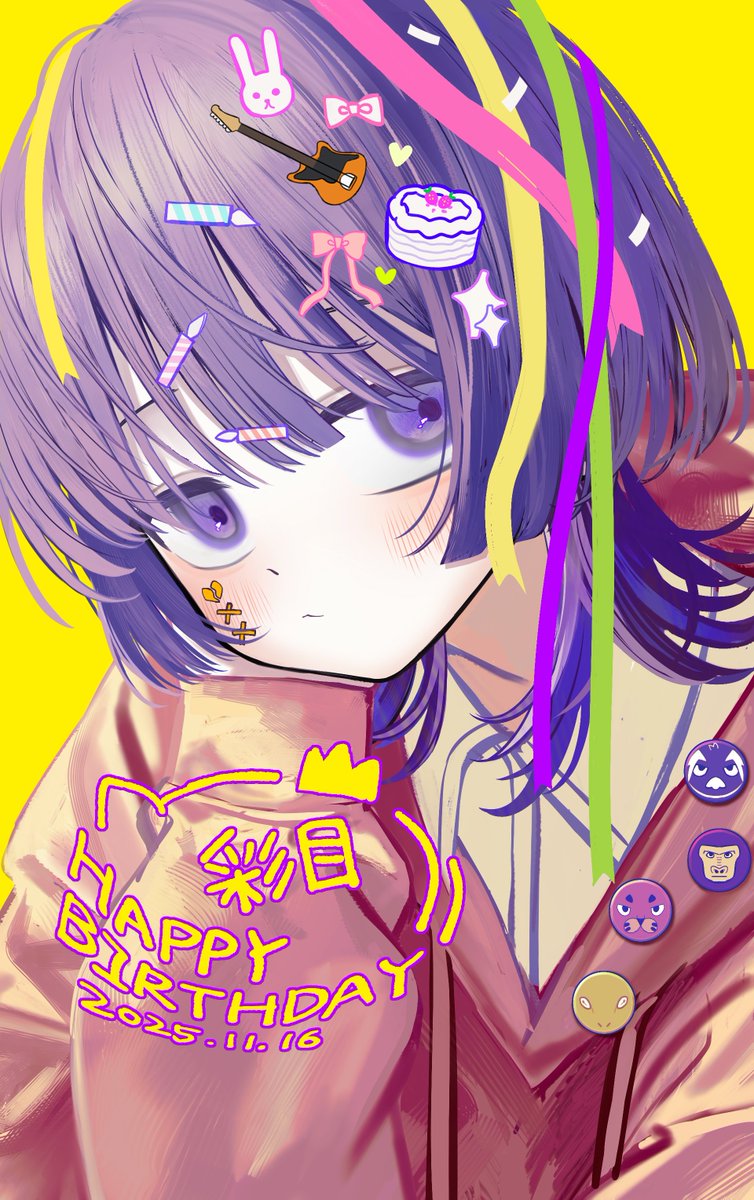 20251116💜🎂