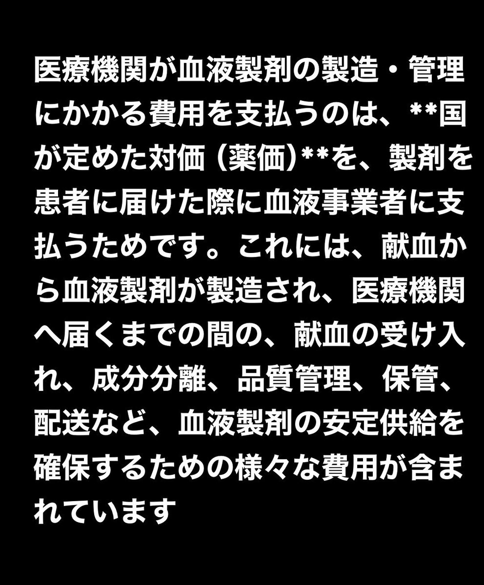 金さん@キンエモン (@kazu8603) / Posts / X