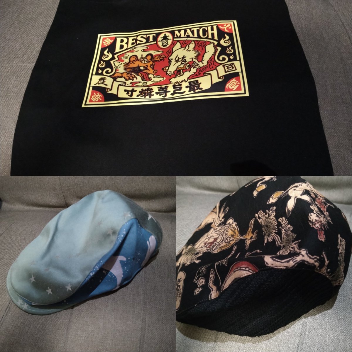 靖<a href="/sei_information/">靖-sei</a>さんのパーカー
吉田なごや堂<a href="/yoshida758/">吉田ナゴヤ</a>さんのTシャツ
八幡屋<a href="/dokurojo/">【八幡屋】@デザフェス両日南J-254</a>さんのトートバッグ
キク★ハンチング<a href="/kikuhanchingu3/">キク★ハンチング</a> さんのハンチング　

#デザフェス戦利品