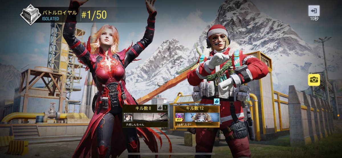 suke2_codm's tweet image. 夜フレ活♡🔫
しんちゃんと1戦だけだけどGG✨
また笑わせてもらいました🤭
これからクラ活〜♪
#CoDM