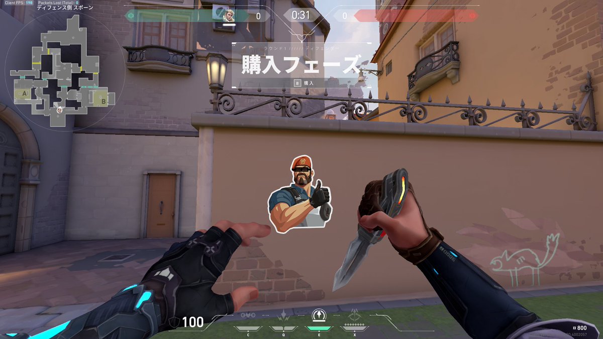 valorantでseikinつくれてがちあついｗｗｗｗｗｗｗｗｗｗｗｗｗｗｗｗｗｗｗｗｗｗｗｗｗｗｗｗｗｗｗｗｗｗｗｗｗｗｗｗｗｗｗｗｗｗｗｗｗｗ
#VALORANT