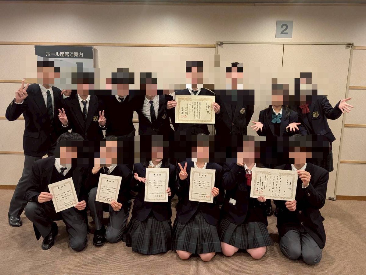 senmatsuSBC's tweet photo. 第38回千葉県高文連放送コンテストが終了しました！
本校は、

アナウンス部門で優良賞×2,奨励賞×1
朗読部門で奨励賞×1
AM部門で優良賞×1
VM部門で優秀賞×1

を獲得しました！！
これによりVM部門は来年夏のあきた全国総文に進出します！！ 
#高文連 #あきた総文 #放送部 https://t.co/rowW5R4gpr