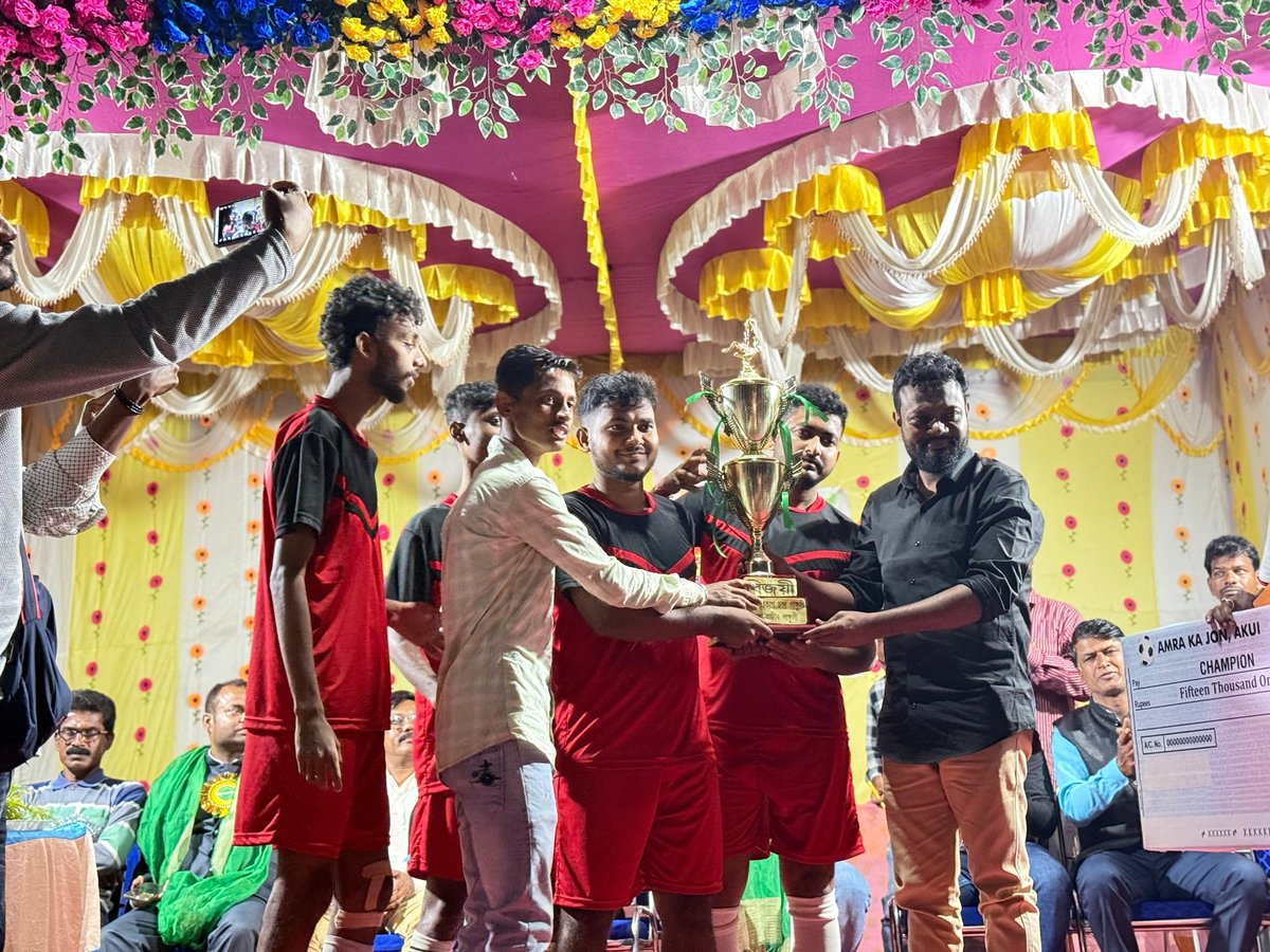 SkHamidIndas's tweet image. ফুটবল টুর্নামেন্ট ২০২৫
স্থান: আকুই স্কুল ফুটবল ময়দান
 পরিচালনায়: আকুই আমরা ক’জন

“খেলাই মানুষকে শক্তি, সাহস আর একতার পথে এগিয়ে নিয়ে যায়।” — স্বামী বিবেকানন্দ
#AkuiFootball #AkuiAmraKojon #SportsForUnity  #SwamiVivekananda #IndasBlock #Bankura #IndasAITC #SkHamidAITC