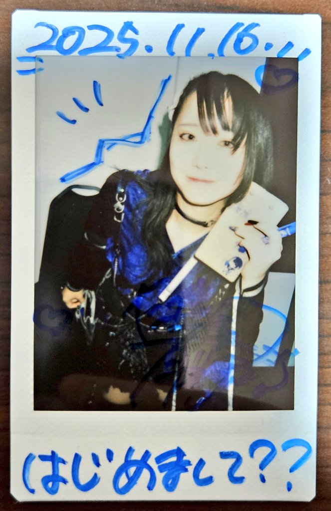 tatsuki397's tweet photo. 2025.11.16     渋谷
やっとデスデスとして初めまして出来た🔥
グループ自体も初参戦だけど楽しい感じが
伝わってきたから今後も参戦したい！
フライヤーもらいたかったけど伝え忘れて
しまった…🥹
#くるくるのえ巻き https://t.co/07FVUqOepM