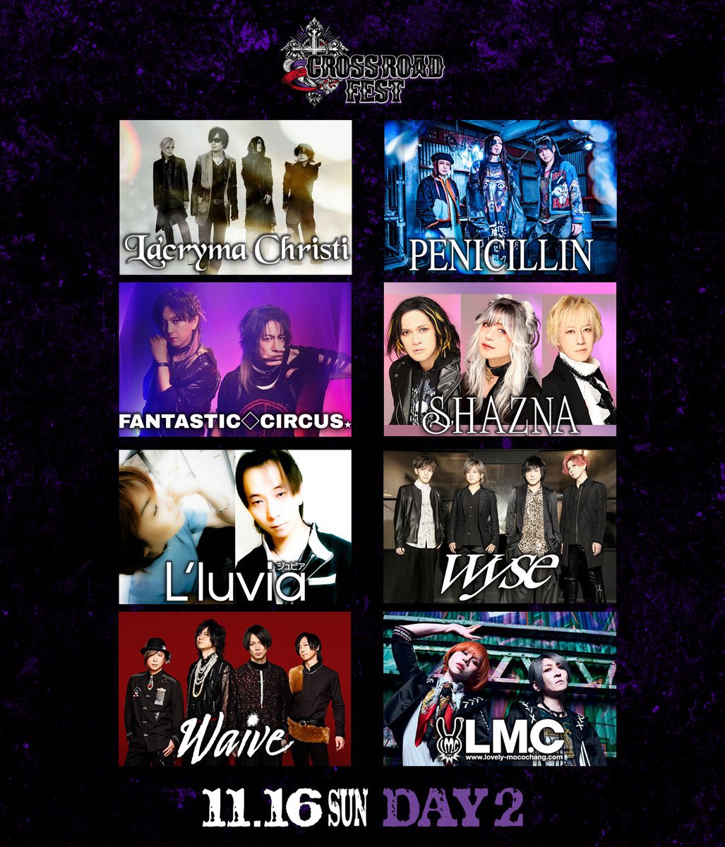 mizzy_st's tweet photo. ＜CROSS ROAD Fest＞
幕張2日目、お疲れ様でした
La'cryma Christi
カッコ良かったです
スタイリングに携われて感謝

#LacrymaChristi 
#ラクリマクリスティー
#CROSSROADFest
#CRFest https://t.co/F8yzebRtmh